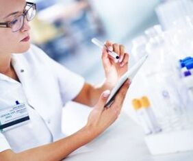 Diagnosis of human papilloma virus