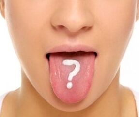 a way to move someone's papilloma virus